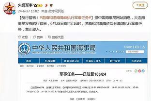 经纪人：恩佐没有在计划离开切尔西，他想留在切尔西赢得冠军